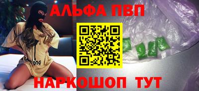 марки lsd Нальчик