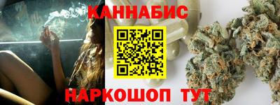 стафф Нарткала