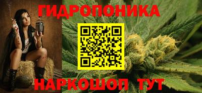 марки lsd Нальчик