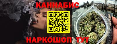 марки lsd Нальчик