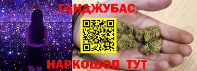 марки lsd Нальчик