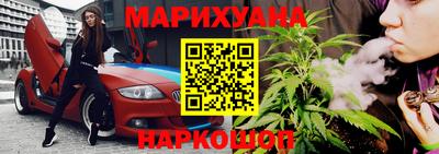 марки lsd Нальчик