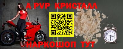 марки lsd Нальчик