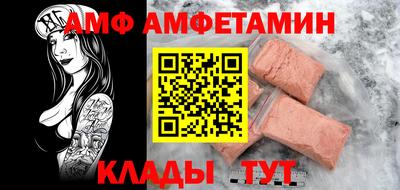 марки lsd Нальчик