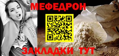марки lsd Нальчик